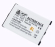Baterie, Sagem MY - X1/X3/X5, Li-ION 700 mAh, kompatibilní